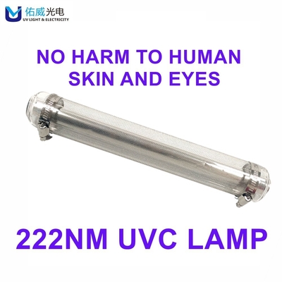 بعيد 222nm UVC Light طريقة تطهير جديدة لفندق المستشفى
