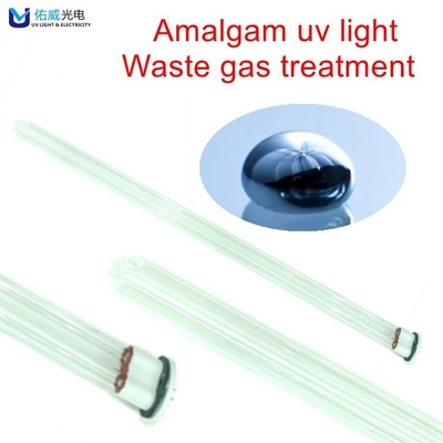 مصباح UV Amalgam مستقر 30 واط ناتج إشعاع مؤكسد قوي A80U15H