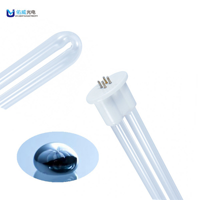 320w رائحة القضاء على أنبوب مصباح UVC قتل Microorganisim U الشكل