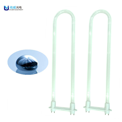 PL-S 9W 4P UVC Virus Disinfection Lamp Waste Gas Treatment