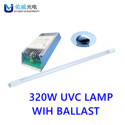 320w UVC Light مع الصابورة ذات درجة حرارة عالية بيئة العمل G13