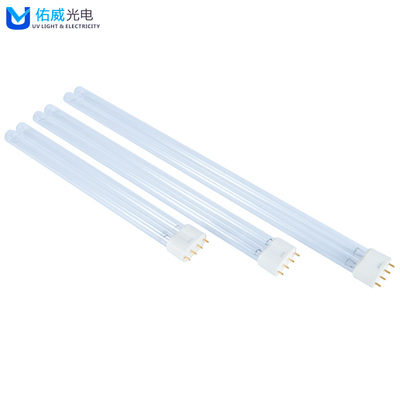 2G11 Head H Type Uvc Light 18w-55w تطهير خزانات 18w