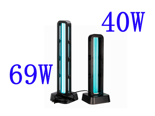 69W 70W مصباح مبيد للجراثيم UVC بقوة كبيرة مع قاتل عث الأوزون