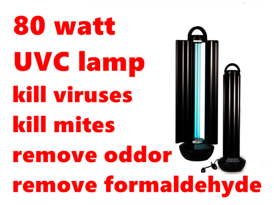 70 واط 80 واط UVC معقم الهواء آلة تطهير سطح فيروس قتل