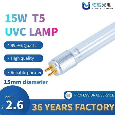 ضعف الجانب T5 UV LED أضواء التطهير لمبة تعقيم أنبوب مستقيم