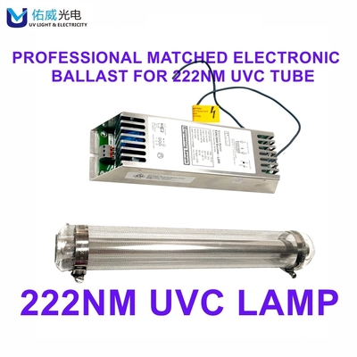70 واط بعيد UVC ضوء 222 نانومتر 300 مم طول لتطهير المستشفى