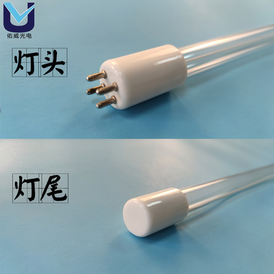 مستشفى 254nm G10Q UVC أنابيب خفيفة فيروس مستقيم GPHHA1554T6L