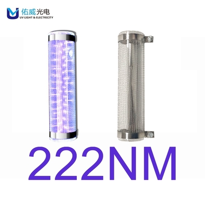50W مصباح مبيد للجراثيم UV
