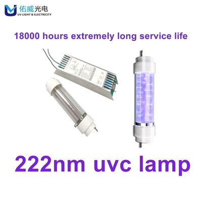 OEM مبيد للجراثيم 222nm UV مصباح / 200mm طول مصباح الأشعة فوق البنفسجية