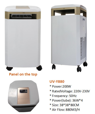 254nm UVC منقي الهواء معقم / 200 واط مصباح الأشعة فوق البنفسجية الكوارتز