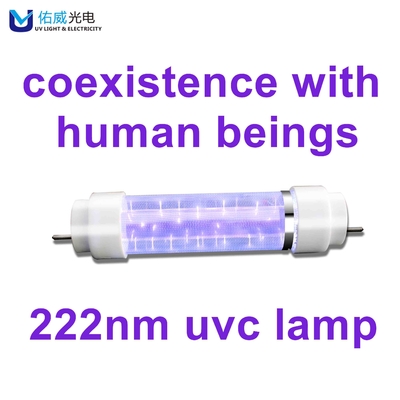 التطهير العام 50w 222nm UV مصباح بيولوجيا غير مؤذية