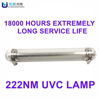 مستشفى المرور العام 222nm الأشعة فوق البنفسجية تطهير مصباح 70w UVC Excimer