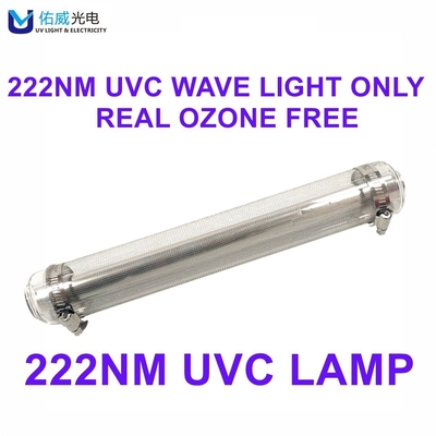 التطهير 222nm معقم ضوء UVC يمنع العدوى عبر المدرسة